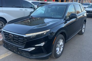 Used Honda CR-V 2023 240TURBO Two-Wheel Drive FENGSHANG Edition 5 Seats