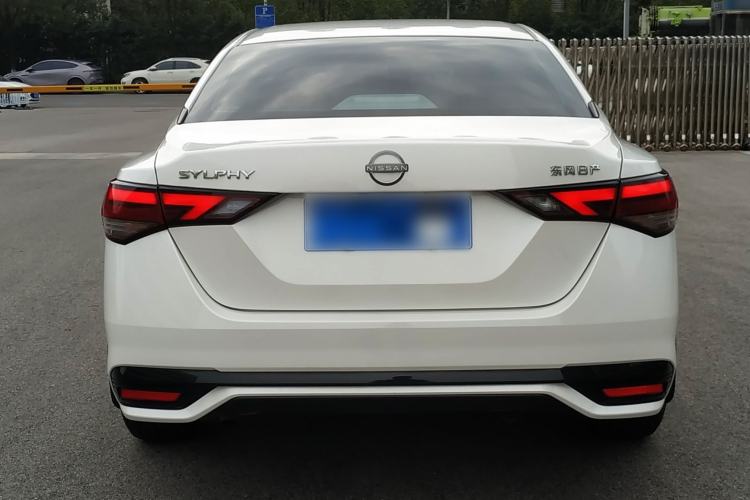 Used Nissan Sylphy 2023 1.6L CVT Enjoyment Edition
