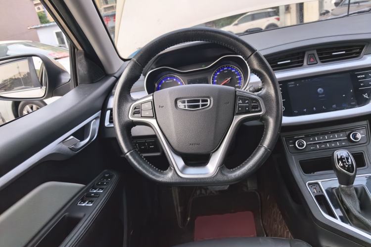 Used Geely Auto Vision 2020 Revised Version 1.5L CVT Asian Games Edition
