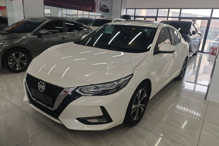 Used Nissan Sylphy 2020 1.6L XL CVT Enjoyment Edition
