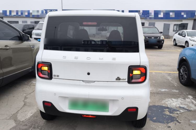 Used  Panda 2023 Panda Mini 120km Cute Bear
