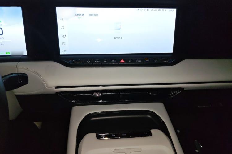 Used VOYAH FREE 2025 318 318 km Rear-Drive Touring Edition