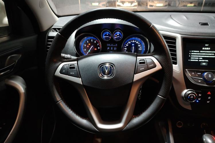 Used Changan CS35 2016 1.6L Automatic Luxury Model China V Standard