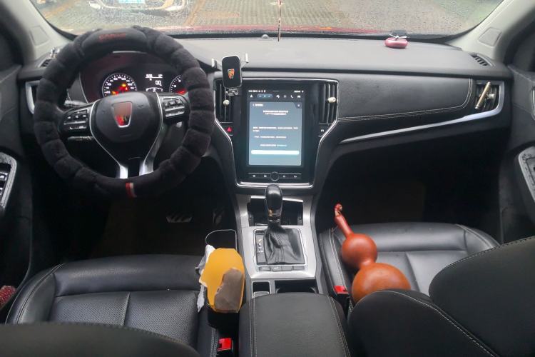 Used Roewe RX5 2016 20T Two-Wheel Drive Automatic Internet Smart Edition