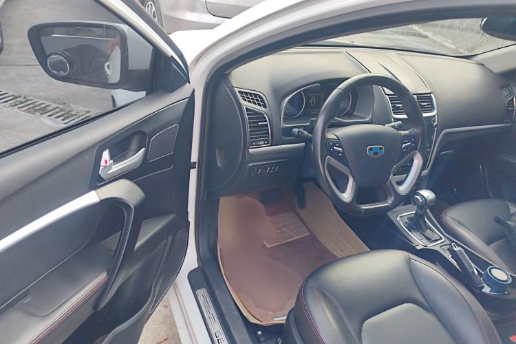 Used Geely Auto Emgrand 2015 Sedan 1.5L CVT Upward Version
