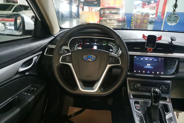 Used Geely Auto Emgrand 2018 1.5L CVT Upward Connect Edition
