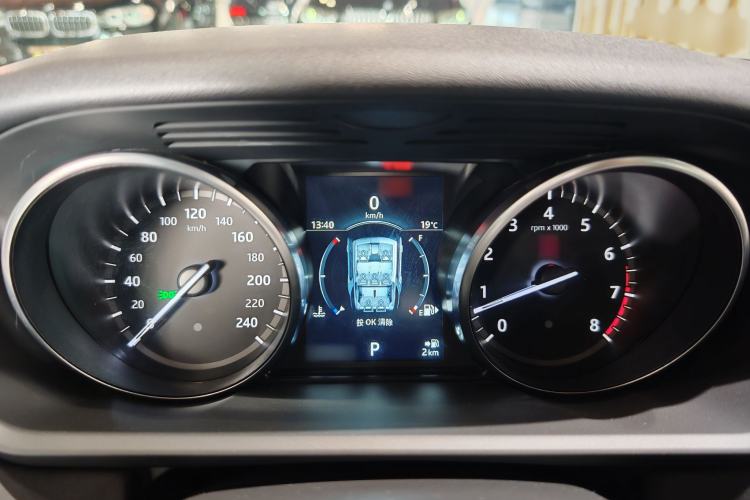 Used Land Rover Discovery 2018 2.0T Special Edition
