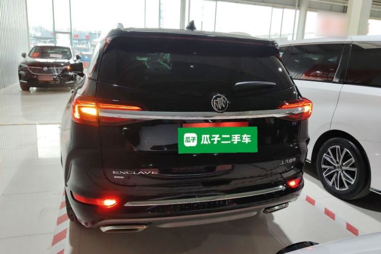 Used Buick Enclave 2022 652T 4x4 Prestige Flagship 7-Seater
