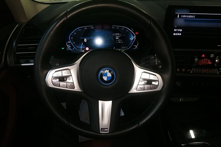 Used BMW iX3 2024 Leading Model