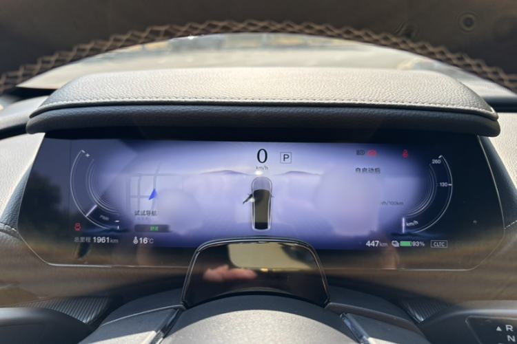 Used Mazda EZ-6 2024 Pure Electric 480 Zhiyue Edition
