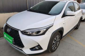 Used Toyota YARiS L 2022 X-Trail 1.5L CVT Luxury PLUS Edition