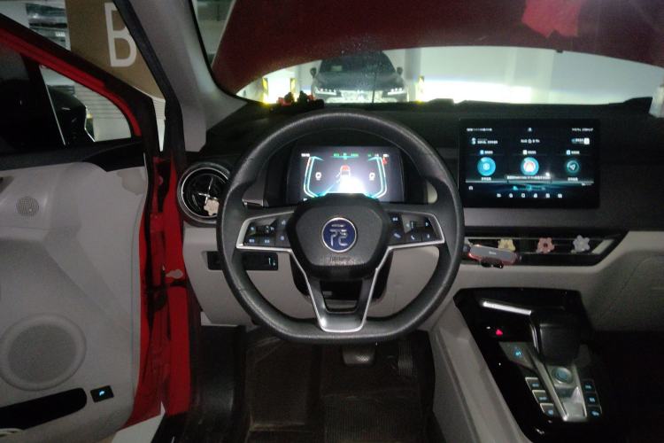 Used BYD Yuan Pro 2021 Lifetime Edition
