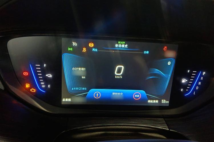 Used Buick Velite 6 2020 Plug-in Hybrid Connected Smart Edition
