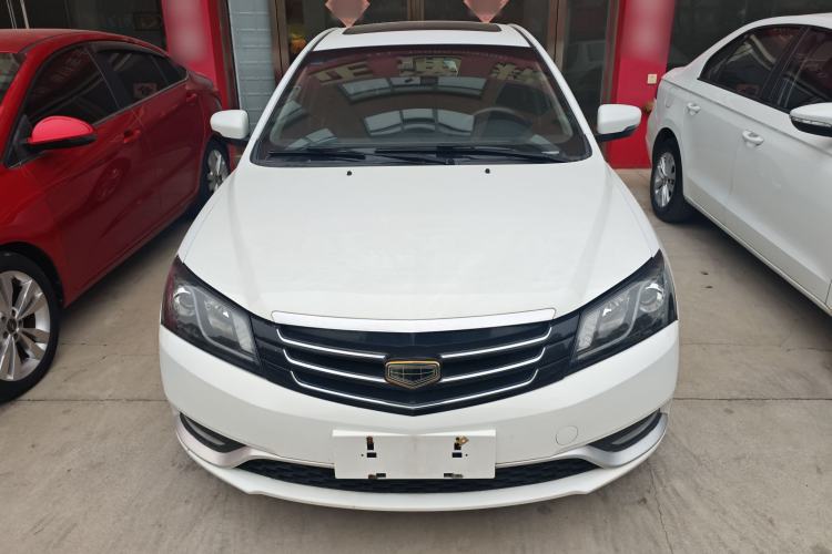 Used Geely Auto Emgrand 2016 Sedan 1.5L CVT Upward Version
