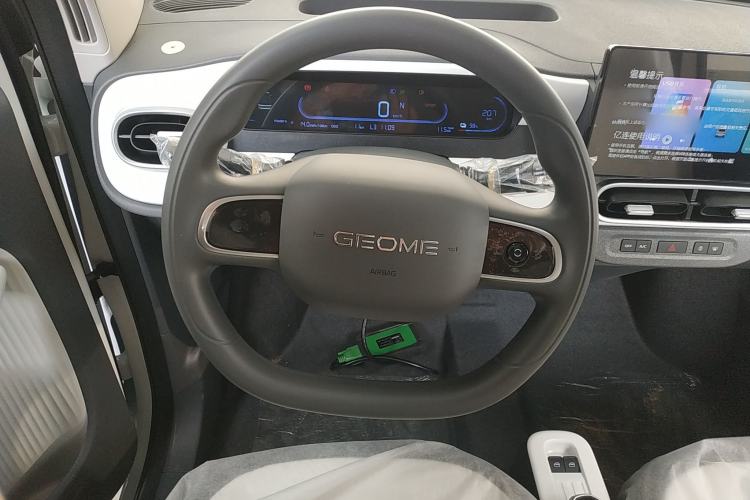 Used  Panda 2025 210 km – Yuanqi Bear
