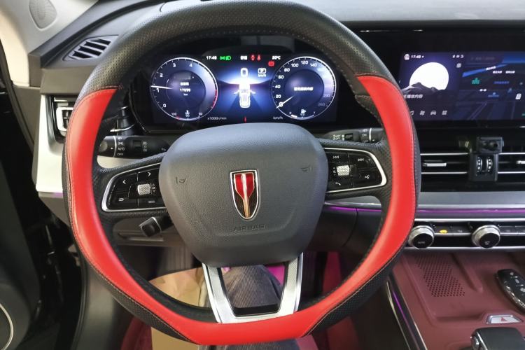 Used Hongqi HS5 2023 2.0T Four-Wheel Drive Flagship Pro Edition