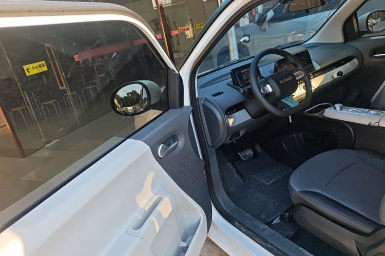 Used  Lumin 2025 205 km Xiangqin Version
