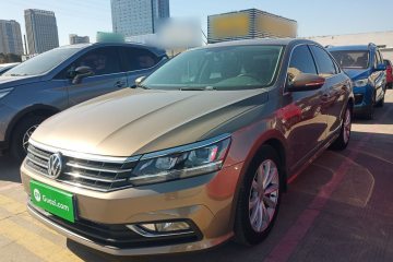 Used Volkswagen Passat 2016 280TSI DSG Prestige Edition