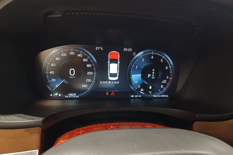 Used Volvo S90 2021 B5 Zhiyi Luxury Edition
