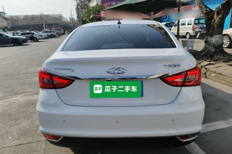 Used Chery Arrizo 5 2019 1.5L CVT Leisure Edition China V standard