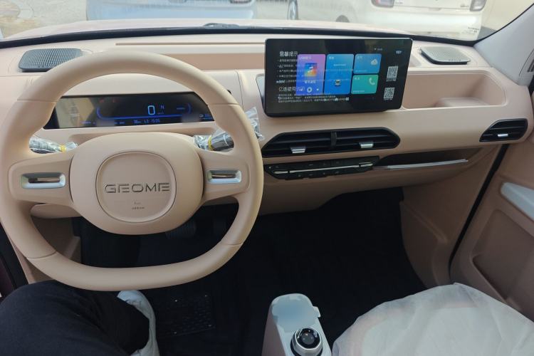 Used  Panda 2024 Panda Mini 200km Endurance Bear
