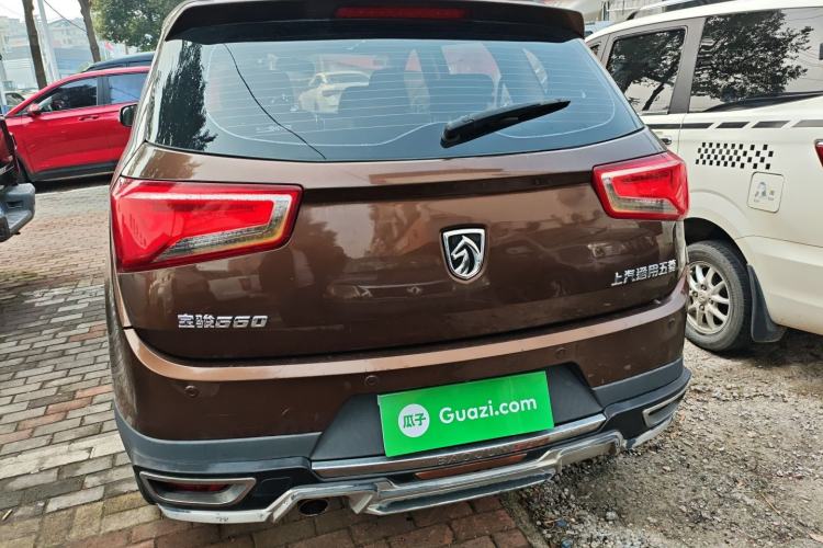 Used Baojun 560 2015 1.8L Manual Luxury Model
