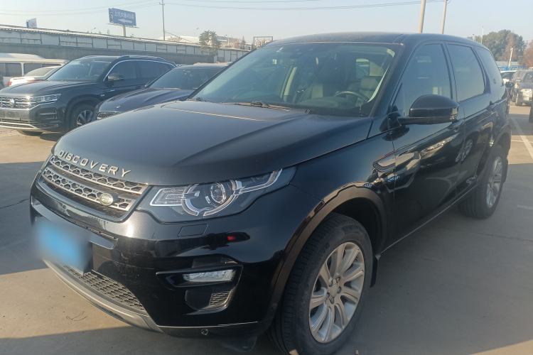 Used Land Rover Discovery Sport 2018 240 PS SE Version