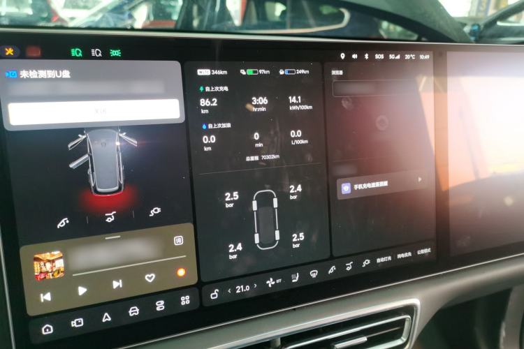 Used Li Auto L9 2022 Max model
