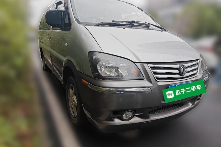 Used FORTHING Lingzhi 2016 M3L 1.6L 7-Seater Luxury Model
