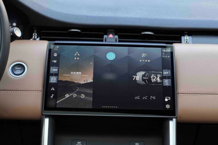 Used Land Rover Discovery Sport 2024 Luxury Custom Edition