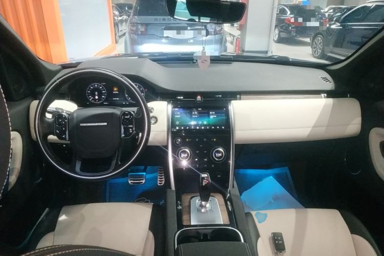 Used Land Rover Discovery Sport 2020 249 PS R-Dynamic Performance Tech Edition 7 Seats