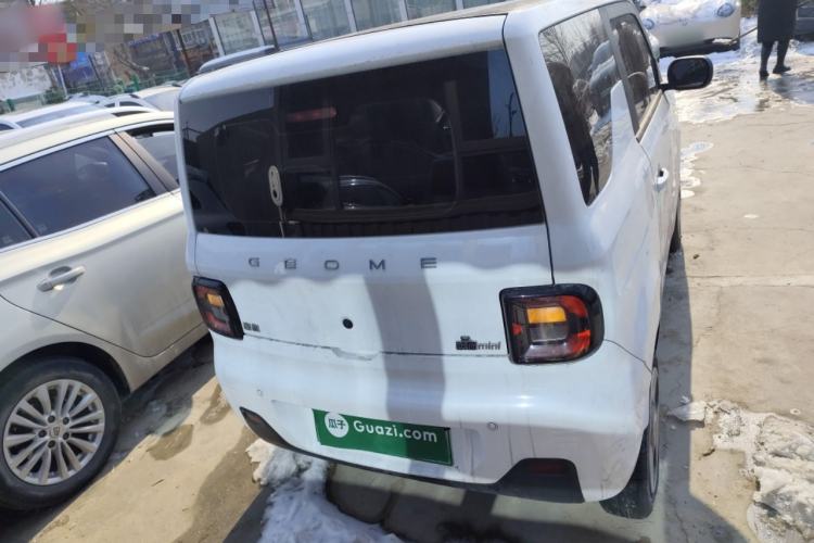 Used  Panda 2023 Panda Mini New Year Edition Treasure Bear