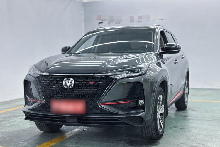 Used Changan CS75 PLUS 2020 1.5T Automatic Luxury Version