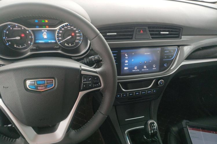 Used Geely Auto Emgrand 2017 Hatchback RS Million Edition 1.5L Manual Upward Version
