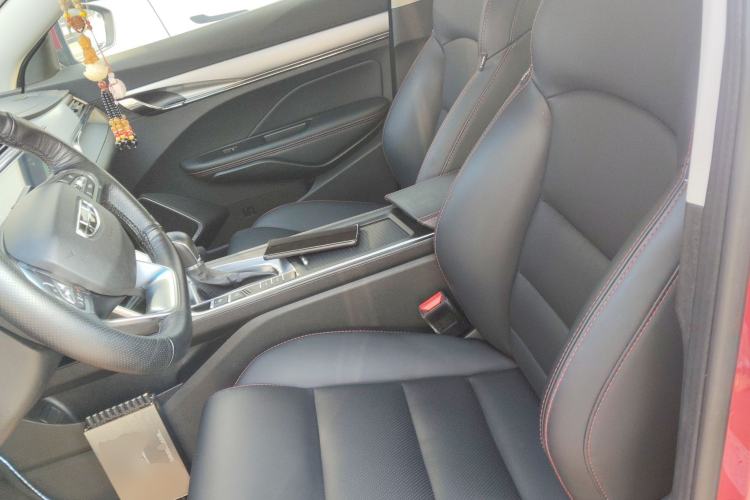 Used Geely Auto Binray 2020 1.4T CVT Asian Games Edition