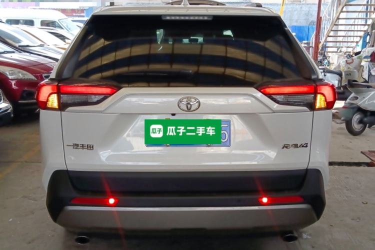 Used Toyota RAV4 2023 2.0L CVT Two-Wheel Drive Fashion Plus Edition