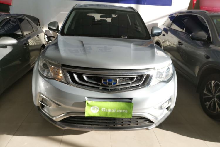 Used Geely Auto Emgrand X7 Sport 2016 2.0L Manual Smart Connect Version