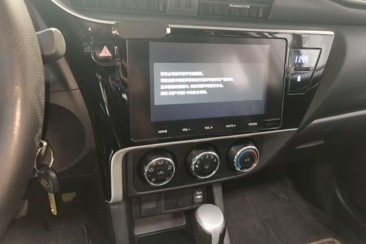 Used Toyota Levin 2017 Revised 185T CVT Elite Edition China V Standard