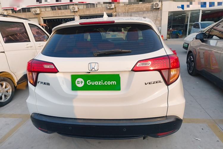 Used Honda Vezel 2017 1.5L CVT 2WD Comfort Model