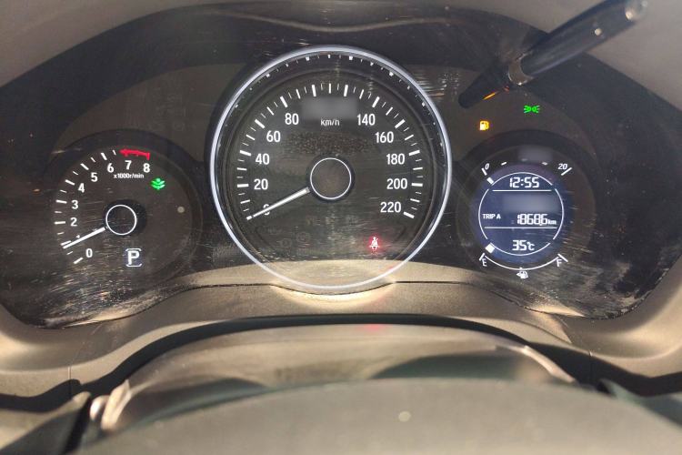 Used Honda Vezel 2019 1.5L CVT Luxury Model China VI
