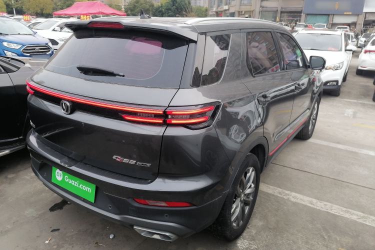 Used Changan CS55PLUS 2021 Blue Whale Edition 1.5T DCT Luxury Model
