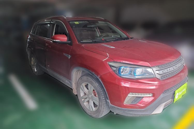 Used Changan CS75 2016 1.8T Automatic Elite Model China V Standard
