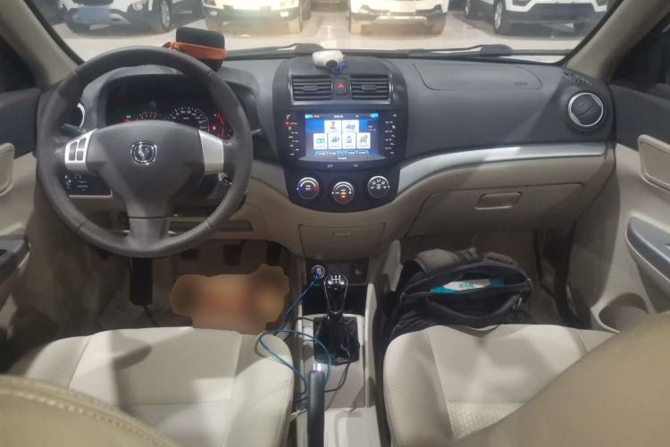 Used Changan Alsvin V5 2012 1.5L Manual Sport Version China IV Standard