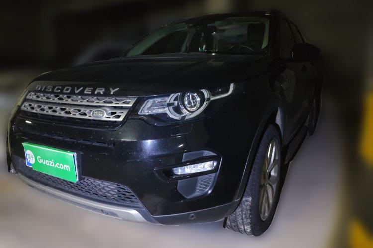 Used Land Rover Discovery Sport 2017 2.0T HSE