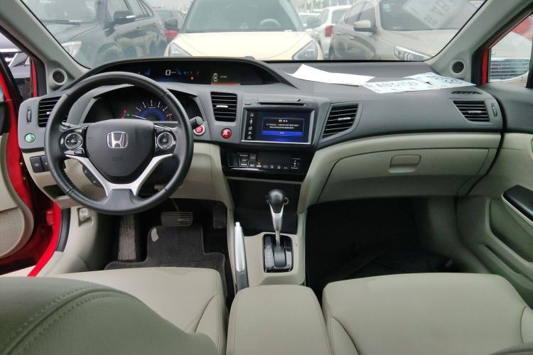 Used Honda Civic 2014 1.8L Automatic Luxury Edition
