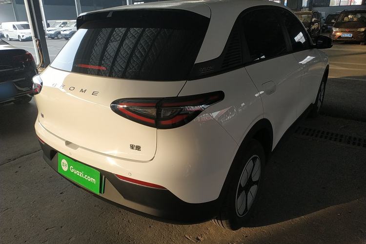 Used  Geome 2025 310km Youth Edition
