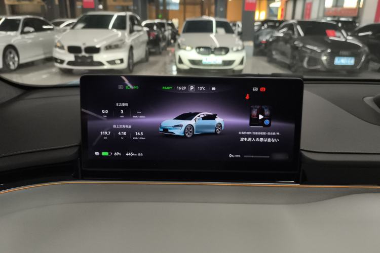 Used Hima Luxeed S7 2024 Max+ Rear-Drive Ultra-Range Intelligent Driving Edition