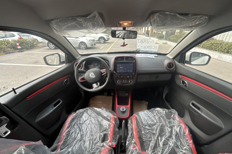 Used Dongfeng NAMMI EX1 2022 Revised PRO Yuecheng Version
