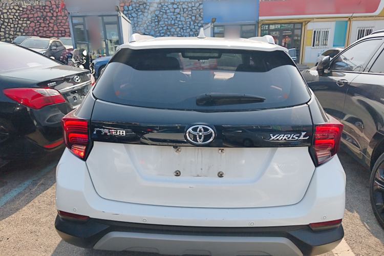 Used Toyota YARiS L Zhi Xuan 2021 X-Trail 1.5L CVT Leading Edition