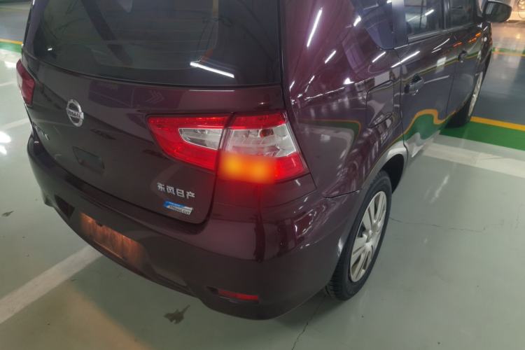 Used Nissan Livina 2015 1.6XE CVT Comfort Edition